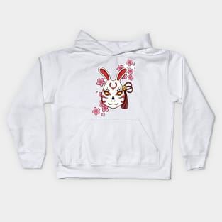 Blossoming Habits: A Cherry Blossom Japanese Mask Kids Hoodie